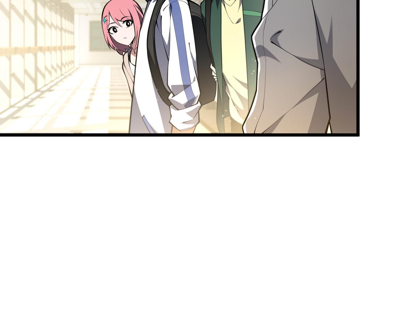 第19话 备受瞩目 第109页