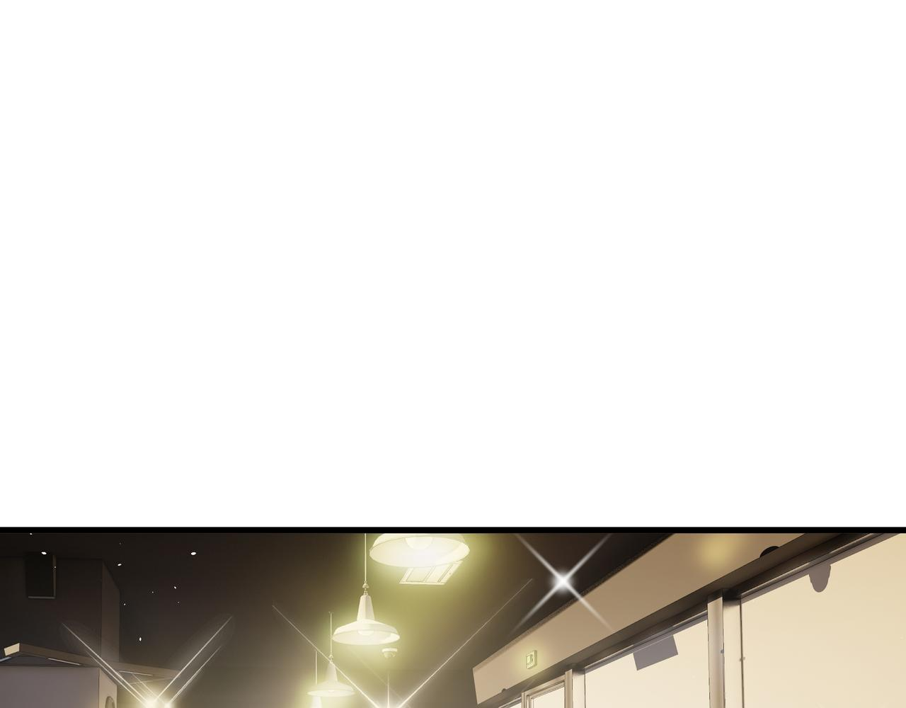 第20话 橄榄枝 第4页