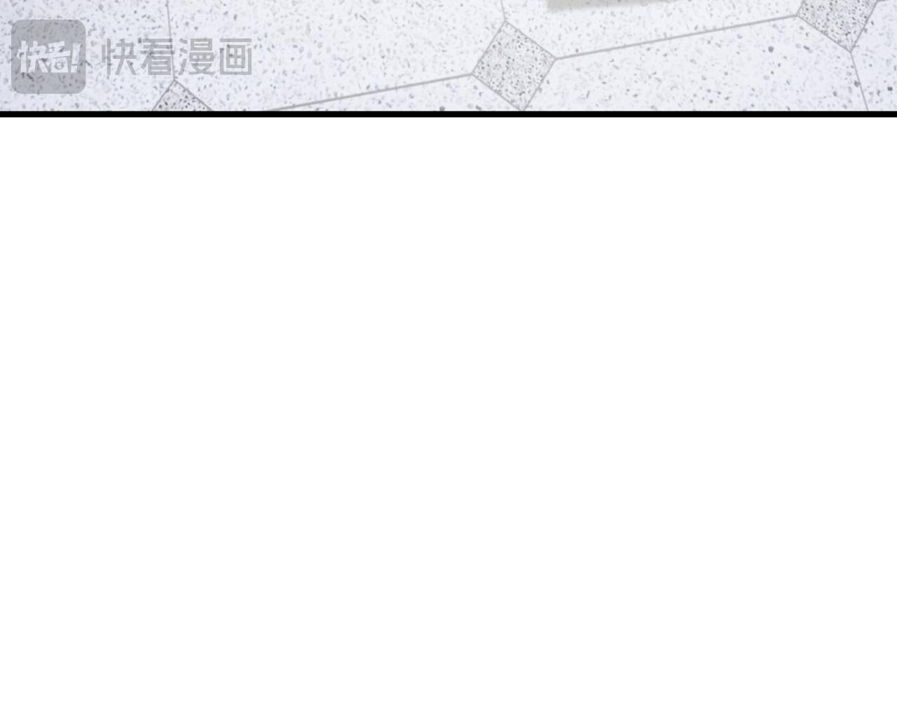 第20话 橄榄枝 第61页