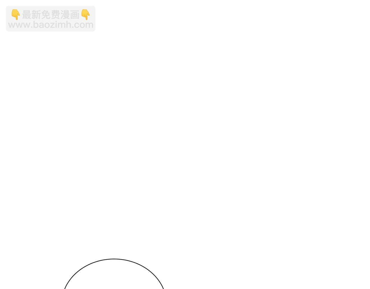 第20话 橄榄枝 第127页