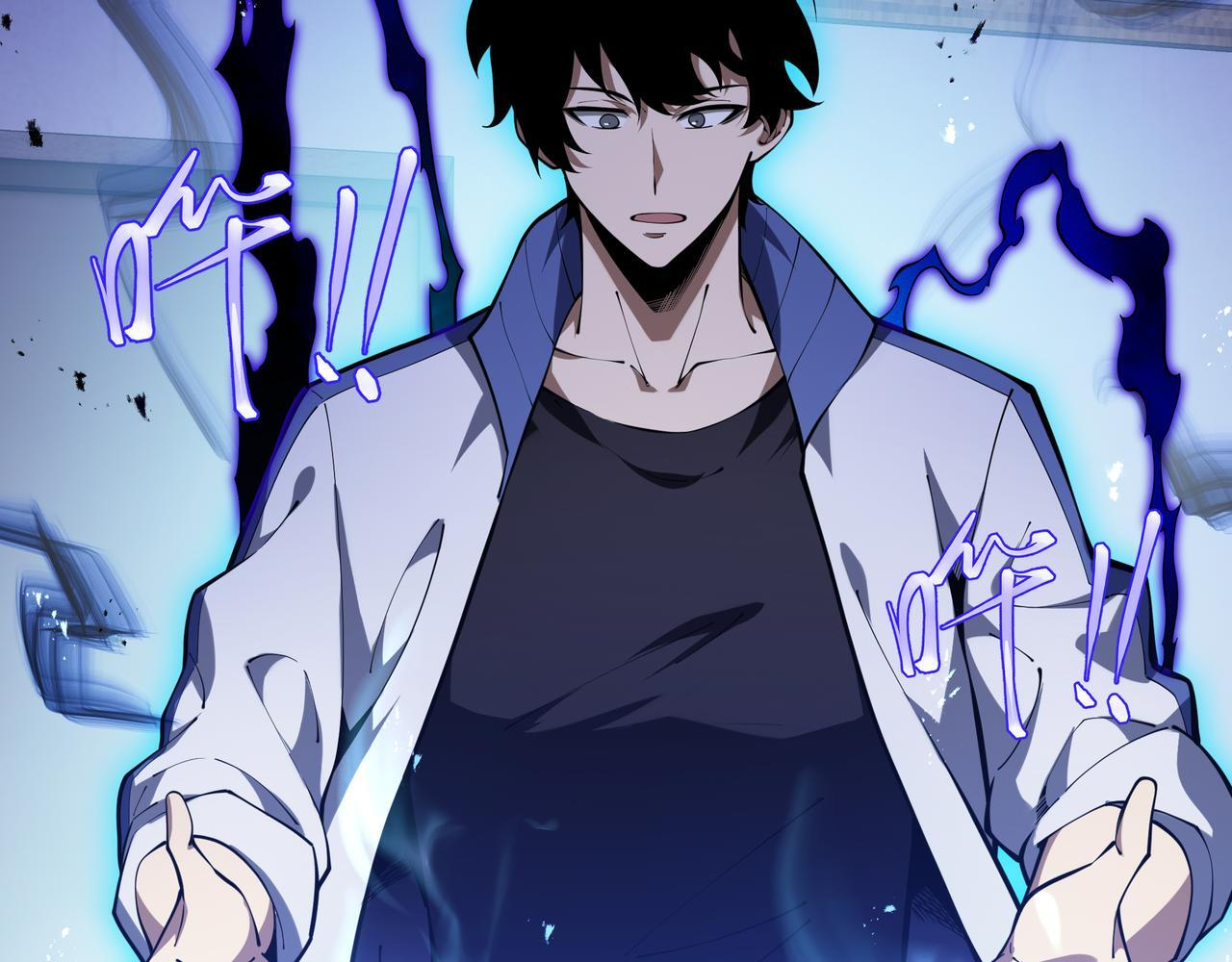 第21话 创造权能 第89页
