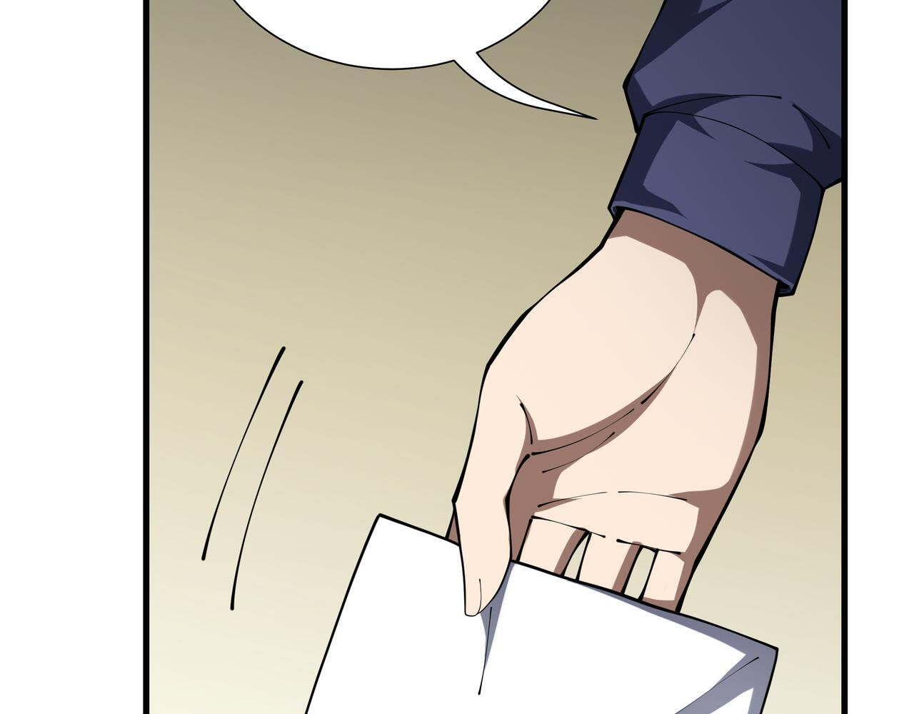 第21话 创造权能 第112页