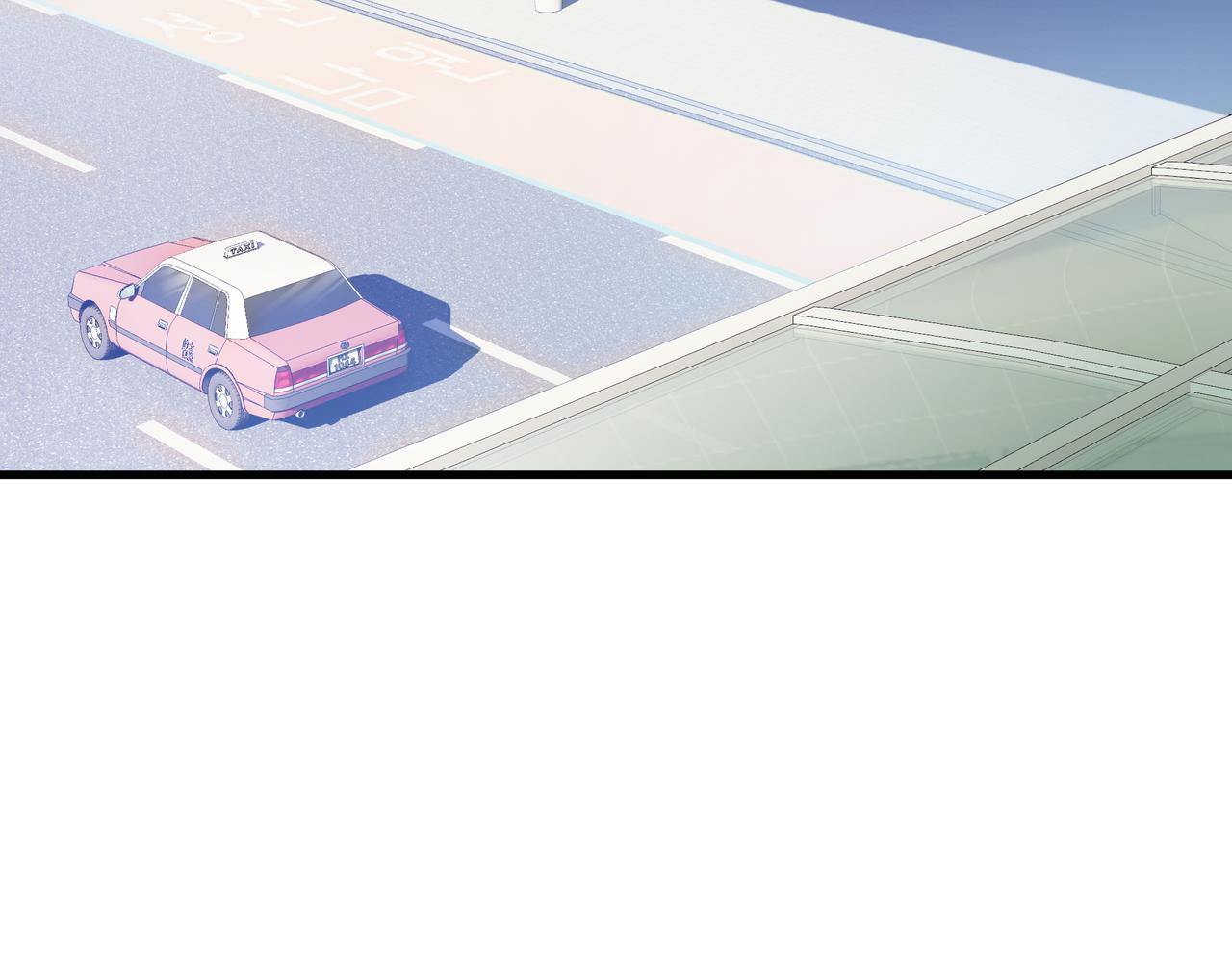 第21话 创造权能 第128页
