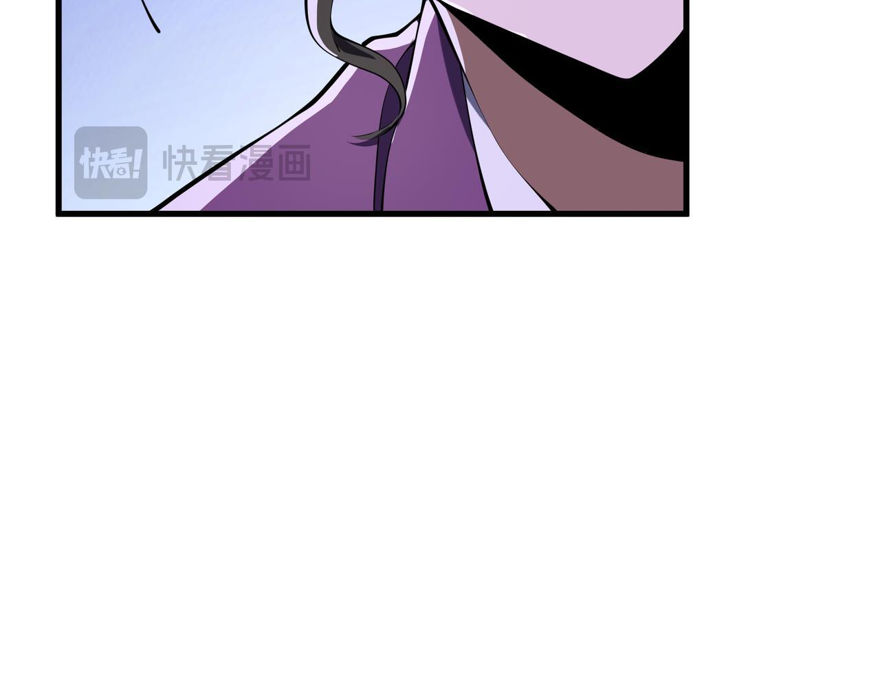 第21话 创造权能 第142页