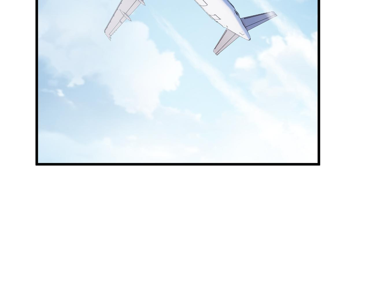 第21话 创造权能 第155页