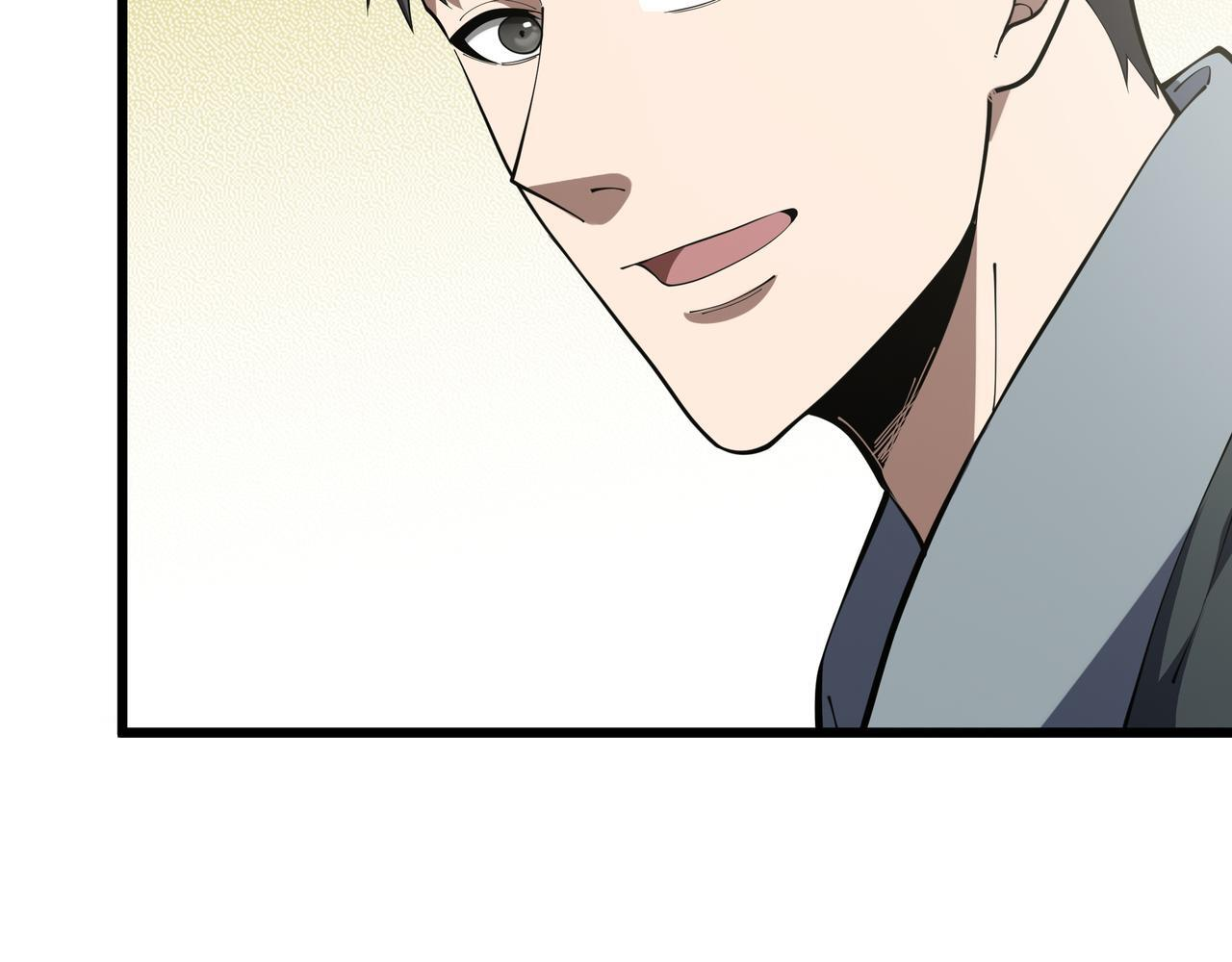 第22话 入学 第18页