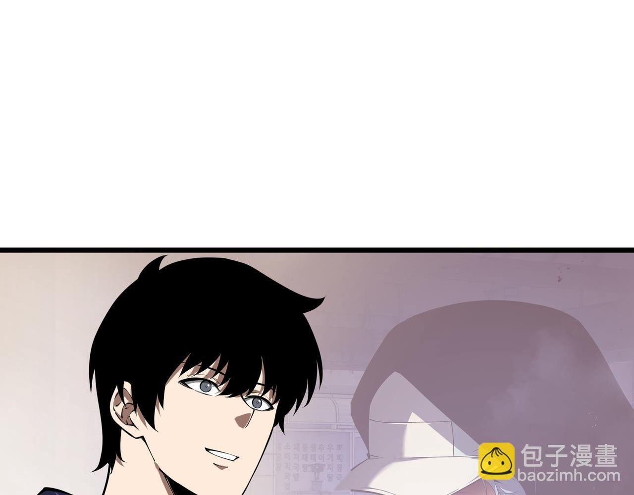 第22话 入学 第54页