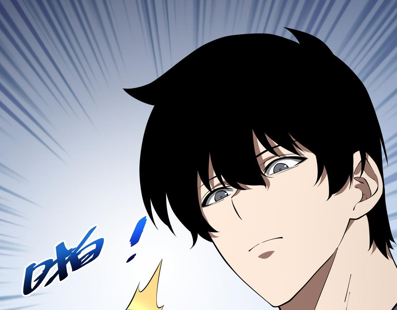 第22话 入学 第157页