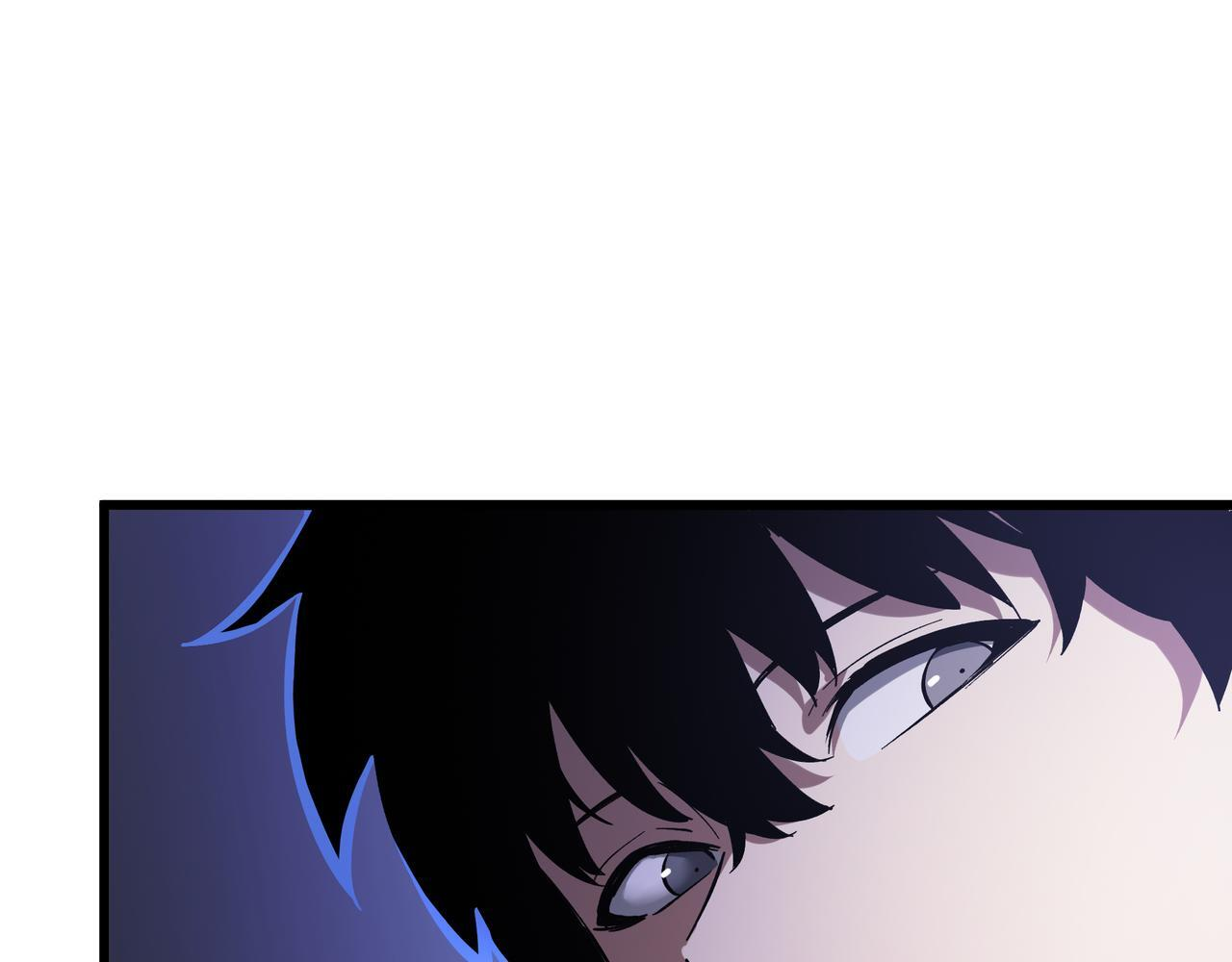 第23话 裂缝试炼 第12页