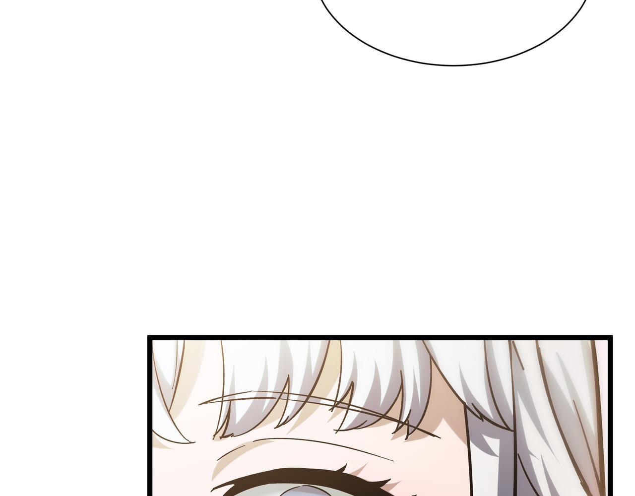第23话 裂缝试炼 第52页