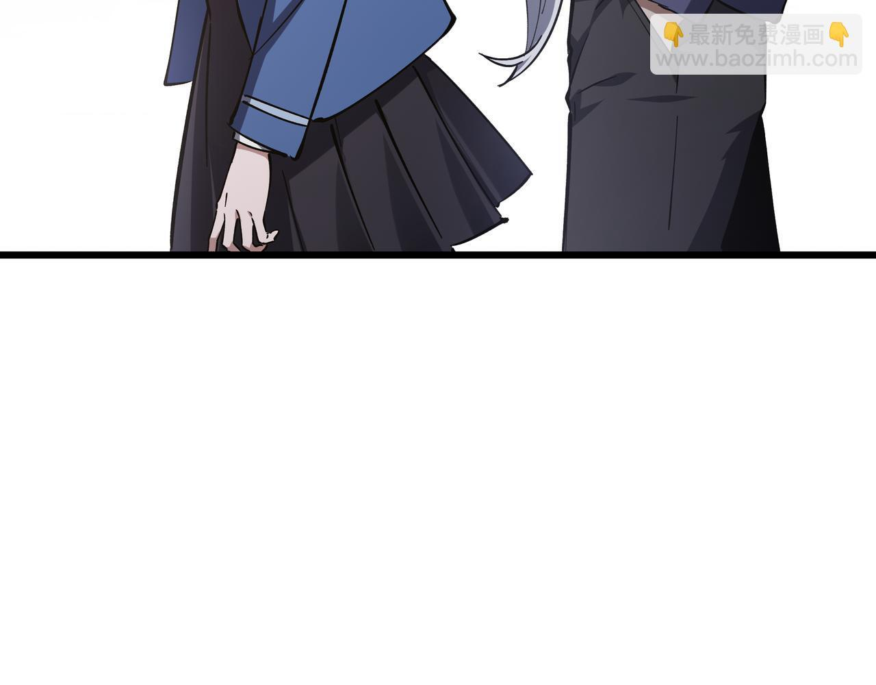 第23话 裂缝试炼 第76页