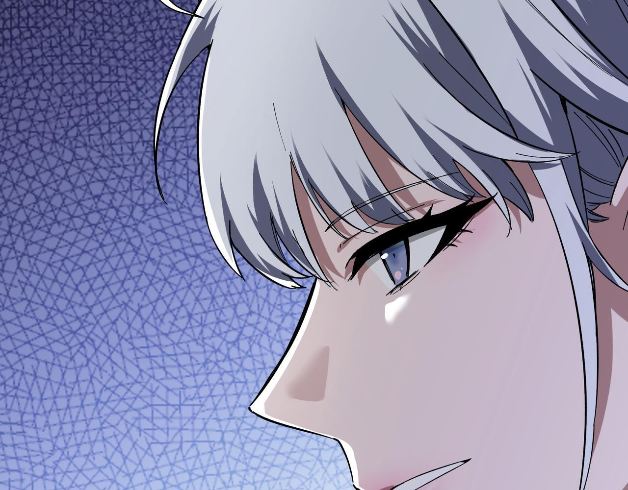 第23话 裂缝试炼 第79页
