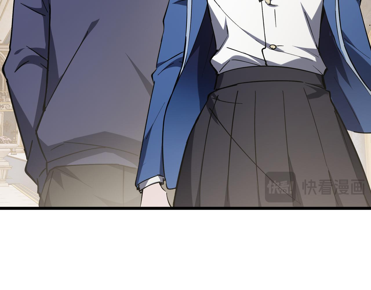 第23话 裂缝试炼 第83页