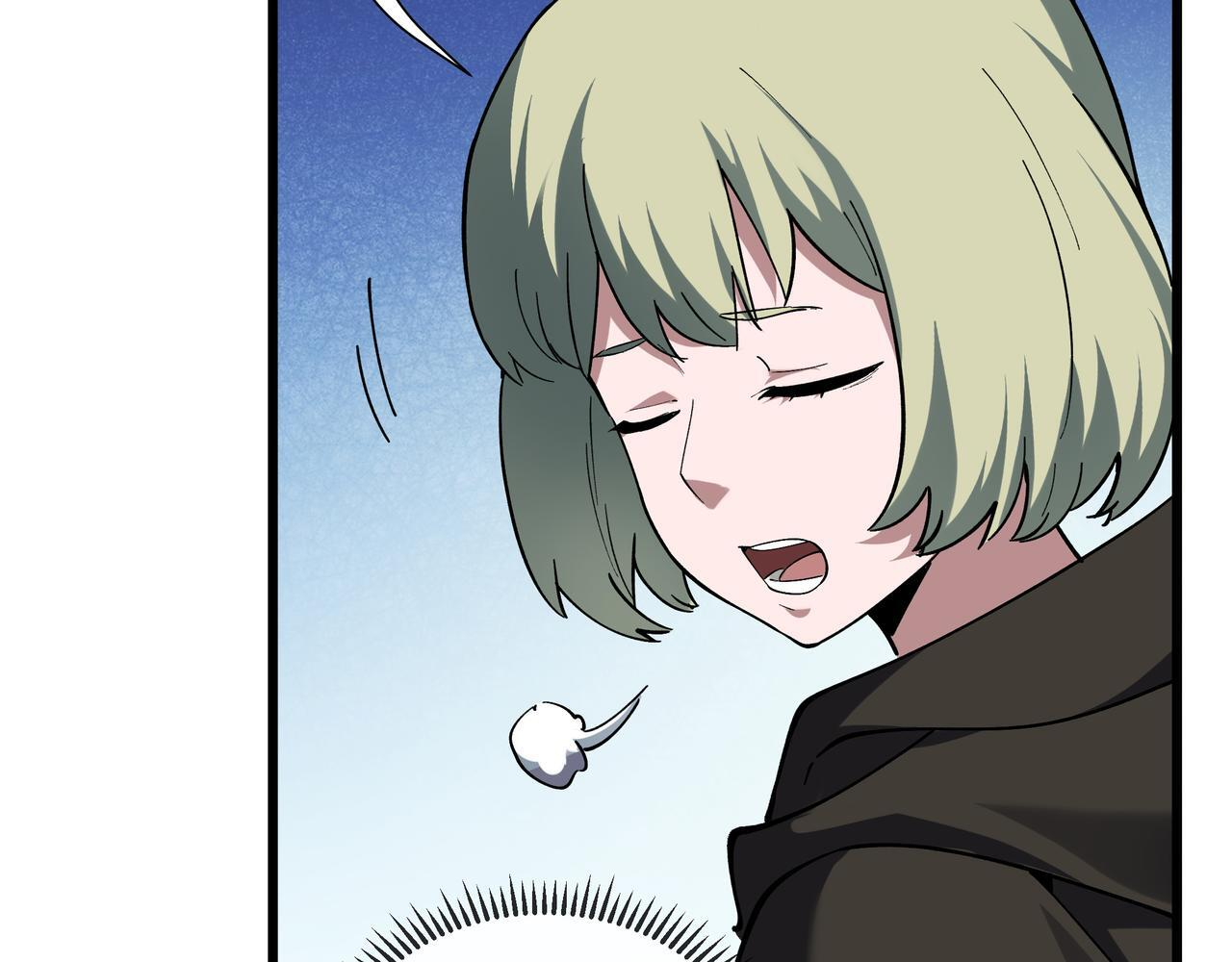 第23话 裂缝试炼 第117页