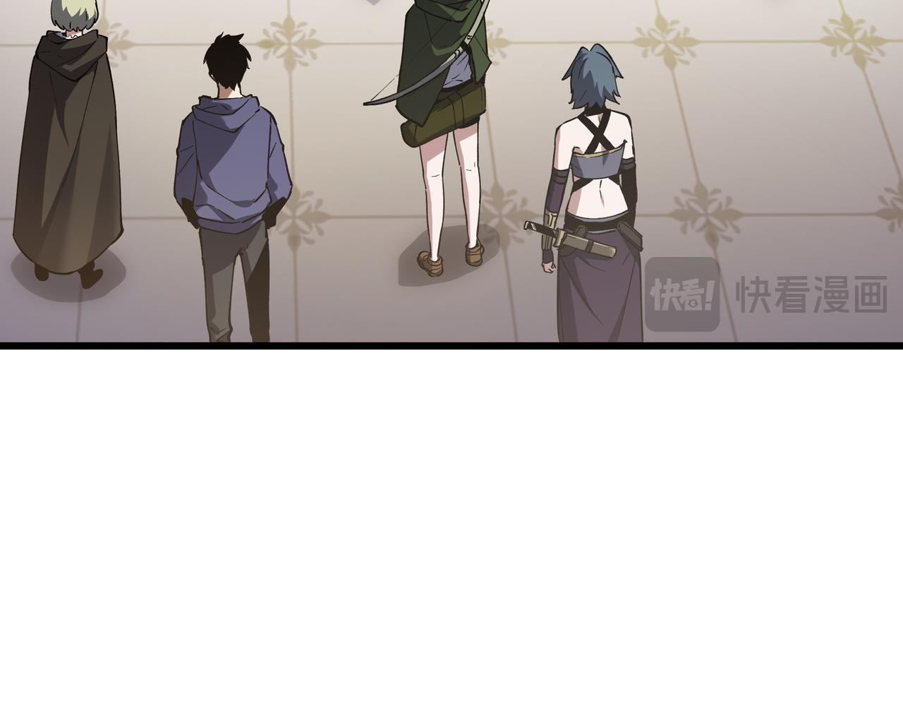 第23话 裂缝试炼 第121页