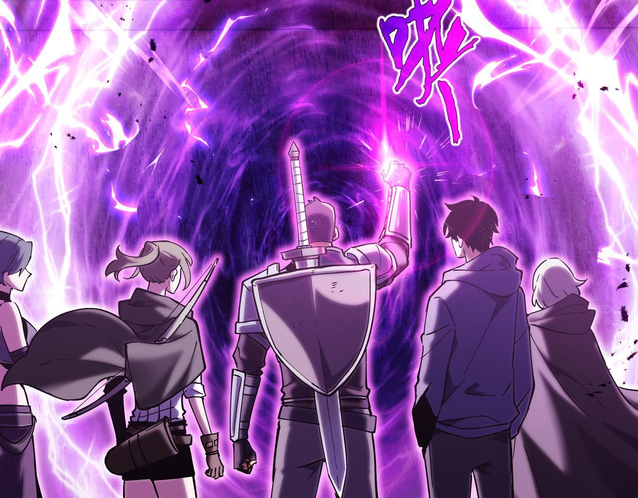 第23话 裂缝试炼 第126页