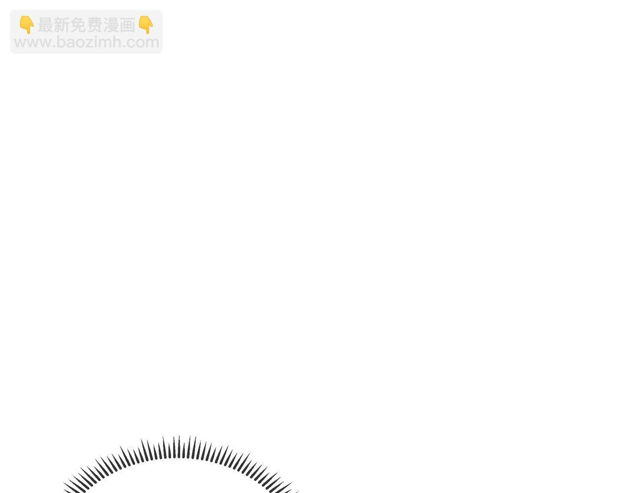 第23话 裂缝试炼 第128页