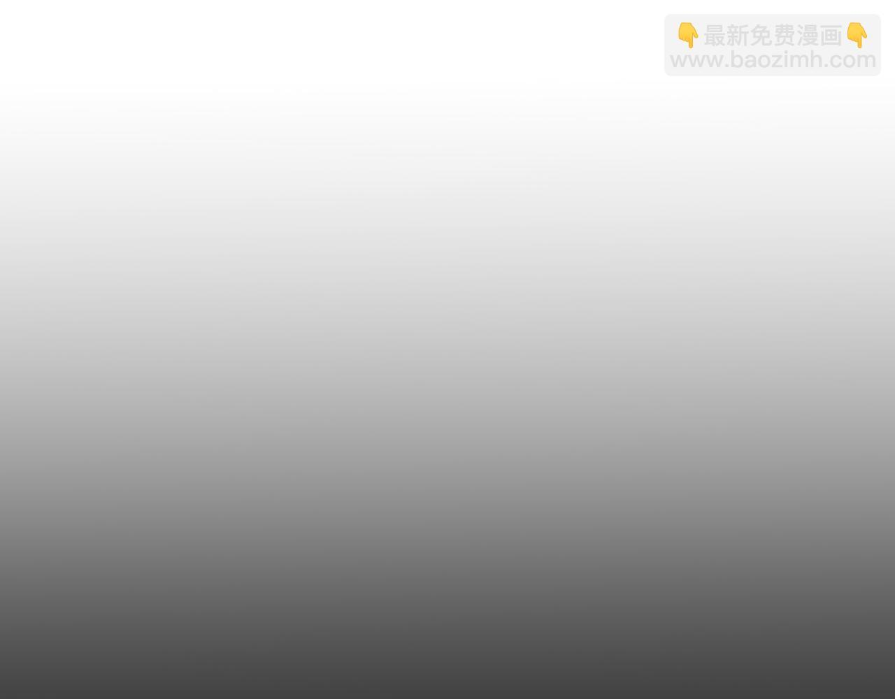 第23话 裂缝试炼 第136页