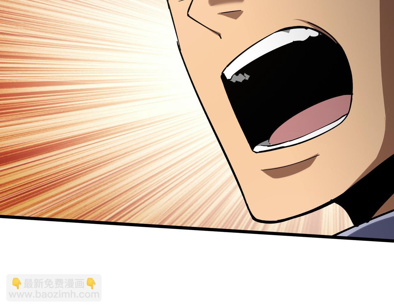 第23话 裂缝试炼 第156页