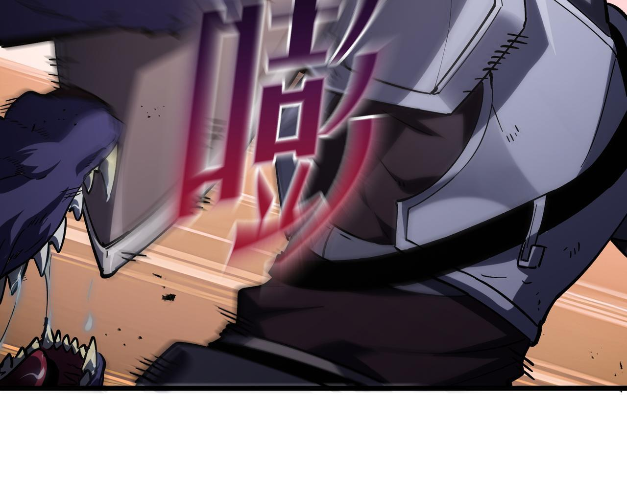 第23话 裂缝试炼 第162页