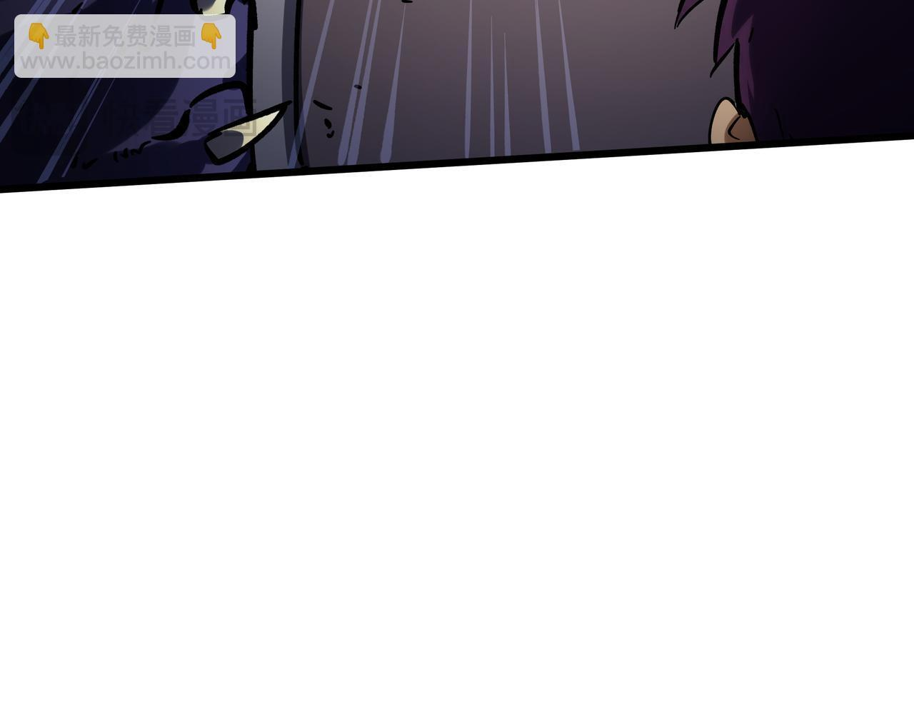 第23话 裂缝试炼 第168页