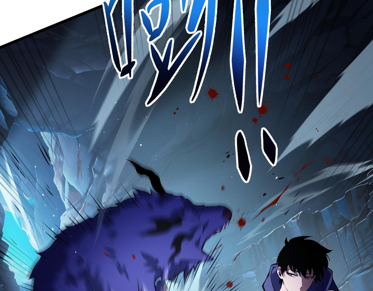 第24话 前锋 第8页