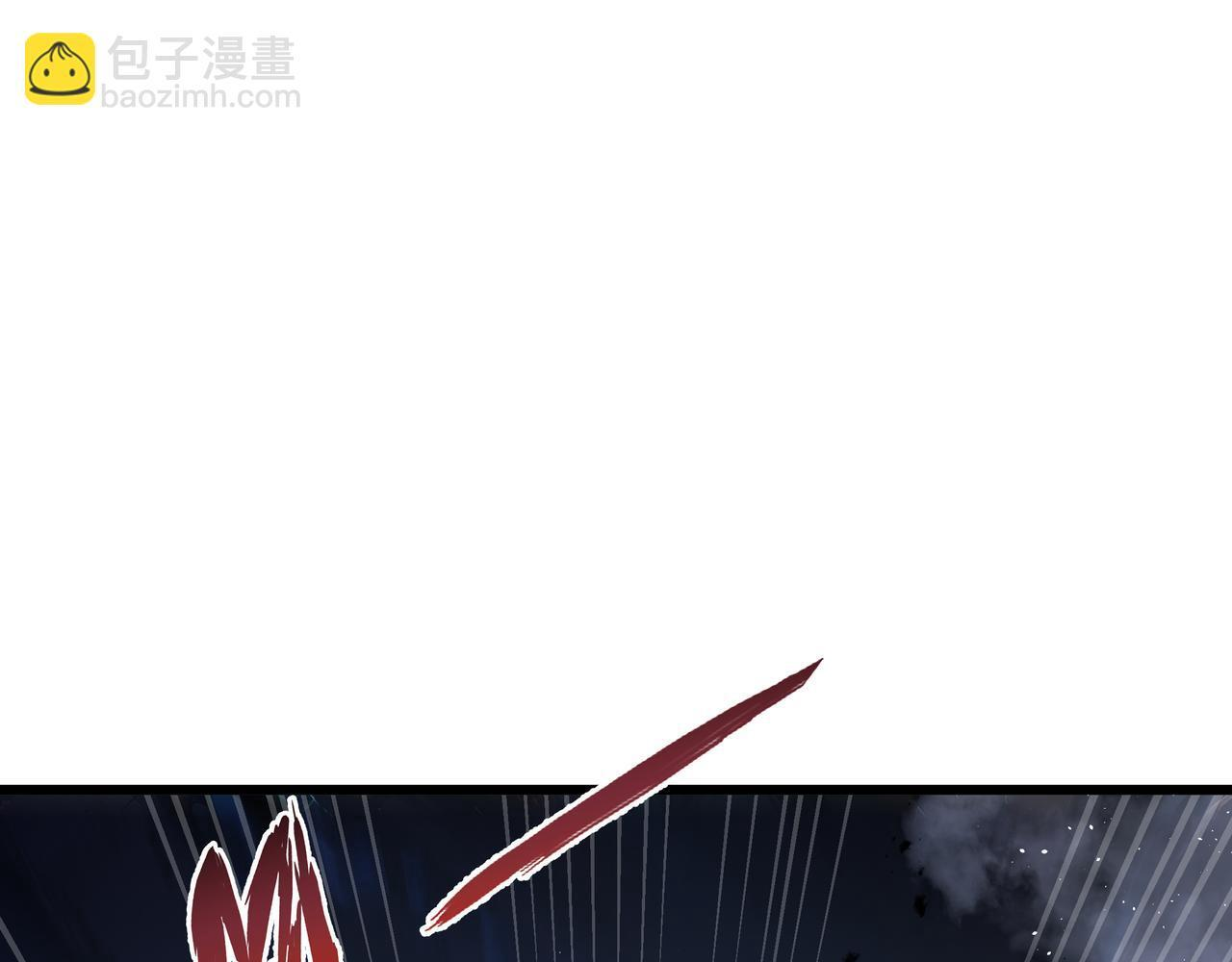 第24话 前锋 第58页