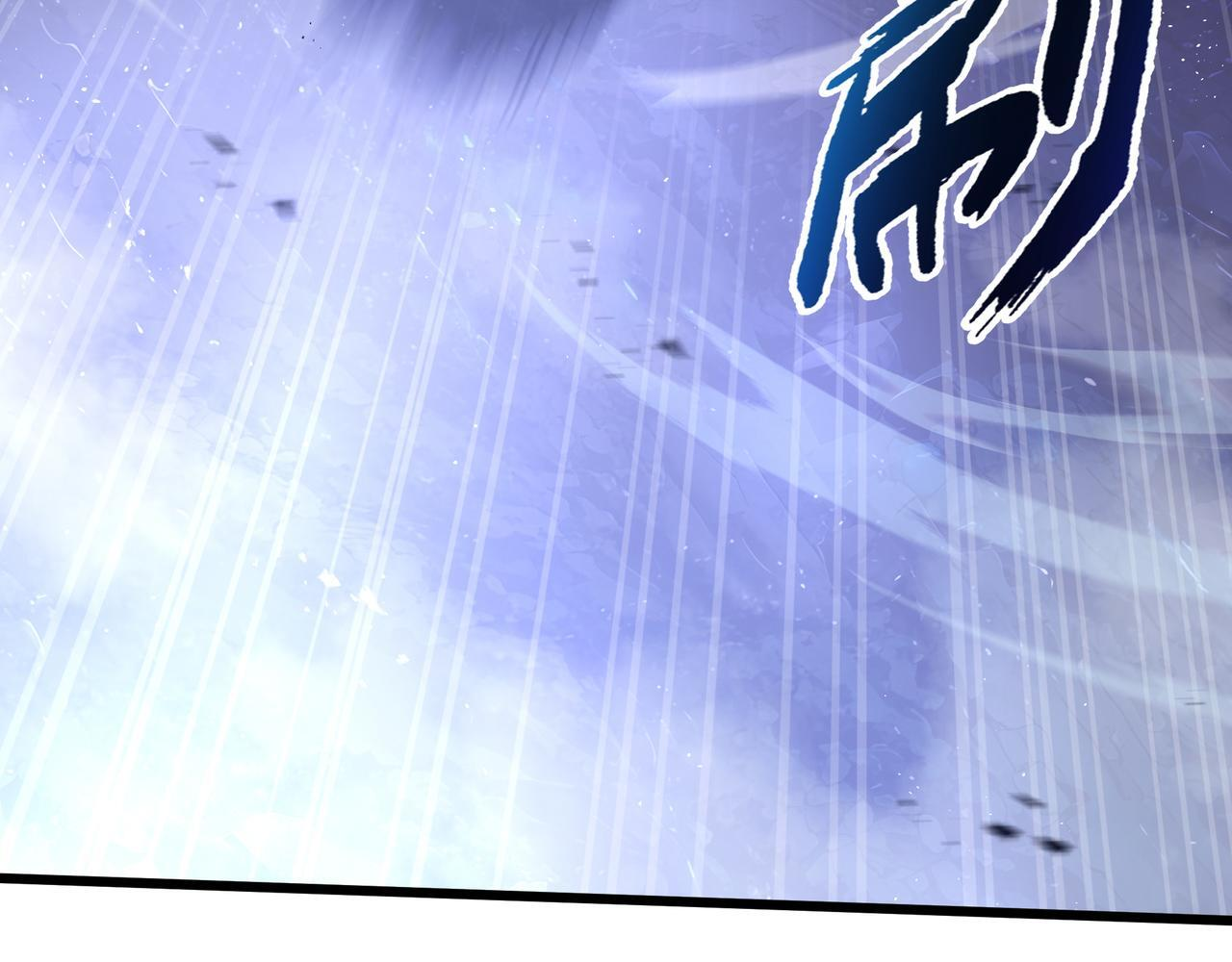 第24话 前锋 第107页