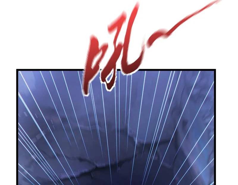 第25话 狼穴深处 第29页