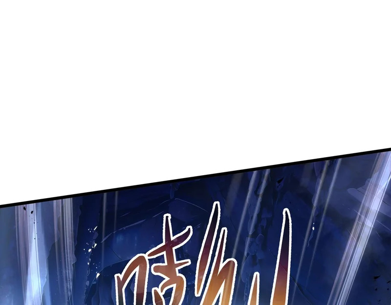 第25话 狼穴深处 第119页
