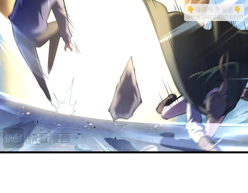 第25话 狼穴深处 第121页