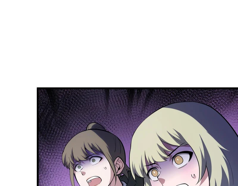 第25话 狼穴深处 第130页