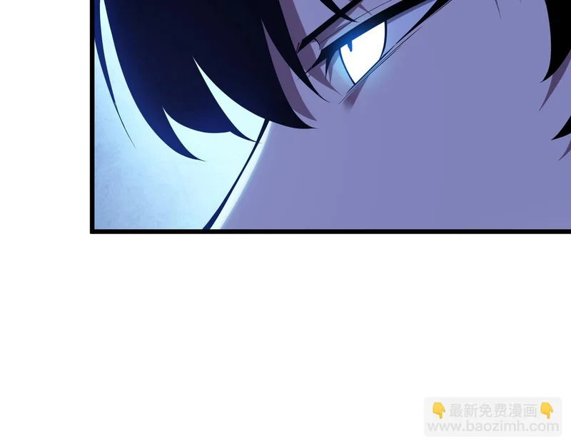 第25话 狼穴深处 第160页