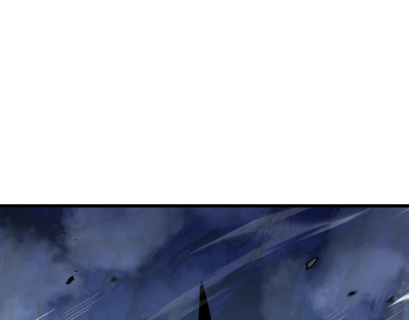 第26话 起舞 第4页