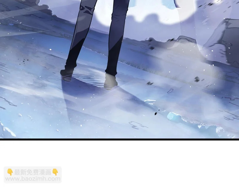 第26话 起舞 第7页