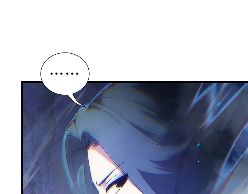 第26话 起舞 第11页