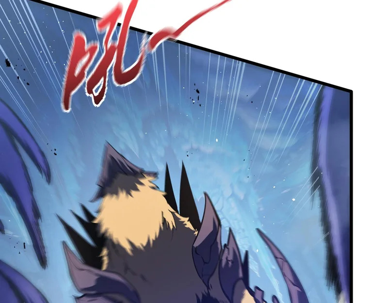 第26话 起舞 第27页