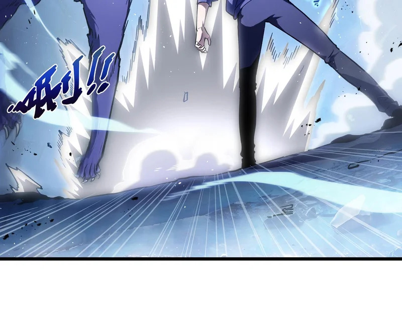 第26话 起舞 第31页