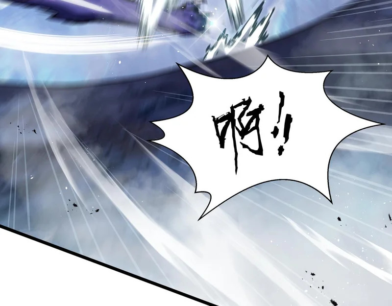 第26话 起舞 第100页