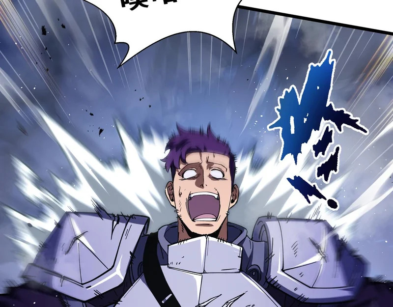 第26话 起舞 第102页