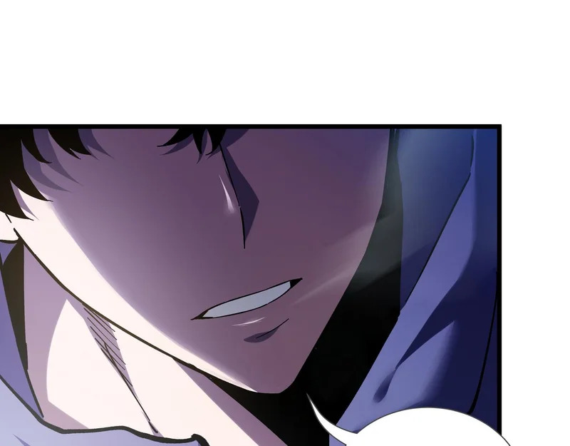 第26话 起舞 第112页