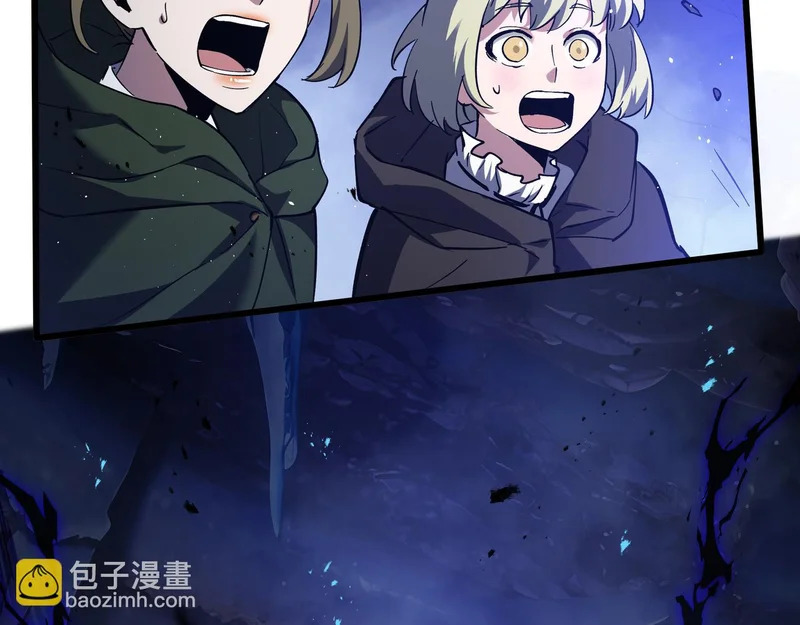 第26话 起舞 第163页