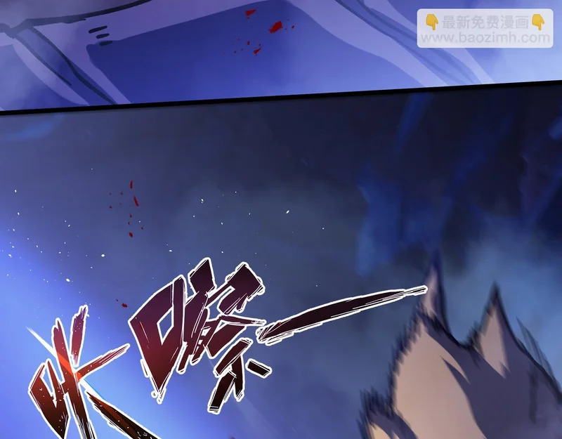 第26话 起舞 第179页