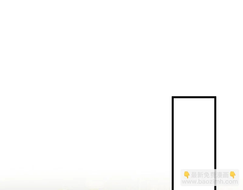 第27话 定金 第56页