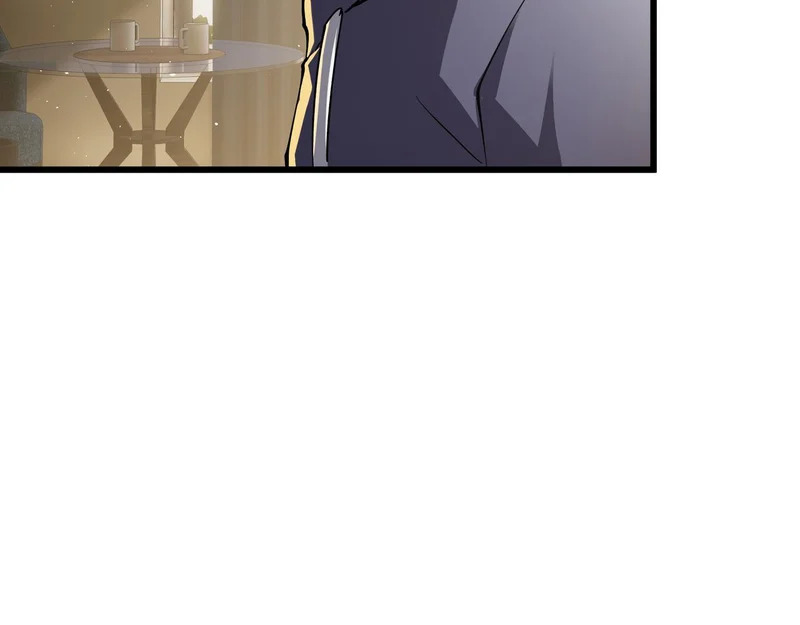 第27话 定金 第93页