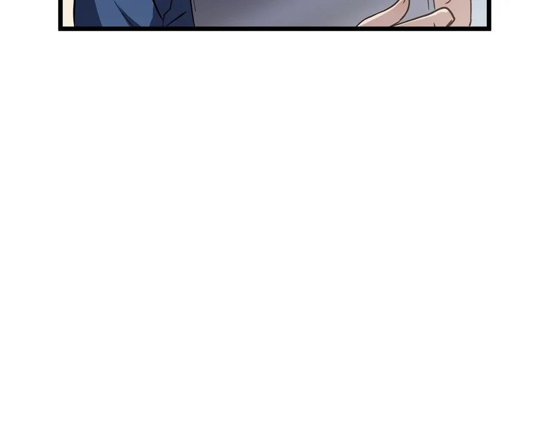 第27话 定金 第132页