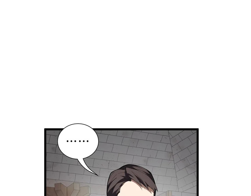 第28话 采集作业 第66页