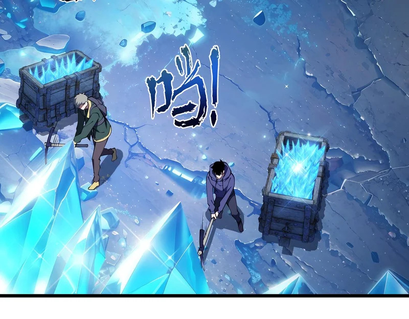 第28话 采集作业 第121页