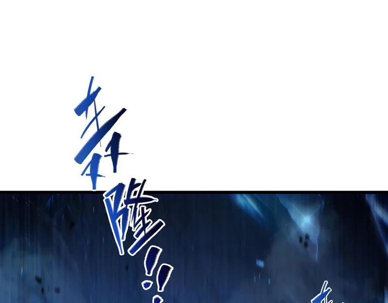 第28话 采集作业 第141页