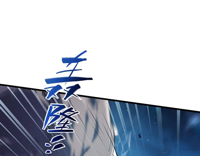 第28话 采集作业 第154页